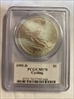 1995-D $1 Cycling MS70
