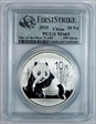 2015 10 Yn Panda Silver First Strike 1 of 25,000 MS69