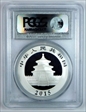 2015 10 Yn Panda Silver First Strike 1 of 25,000 MS69