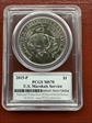 2015-P $1 U.S. Marshals Service USMS Label - First Strike MS70