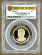 2016-S $1 Gerald Ford First Day of Issue PR70DCAM