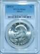 1971-S $1 Silver MS66