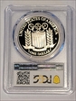 1992-S $1 Olympic PR69DCAM