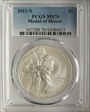 2011-S $1 Medal of Honor MS70