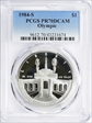 1984-S $1 Olympic PR70DCAM