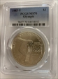 1983-S $1 Olympic MS70