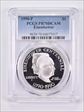 1990-P $1 Eisenhower PR70DCAM