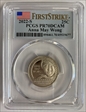 2022-S 25C Anna May Wong First Strike PR70DCAM
