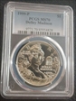 1999-P $1 Dolley Madison MS70