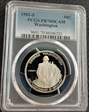 1982-S 50C Washington PR70DCAM