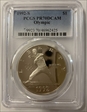1992-S $1 Olympic PR70DCAM