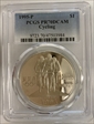 1995-P $1 Cycling PR70DCAM