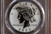 2023-S $1 Peace Dollar Rev PR Two-Coin Reverse Proof Set First Strike PR70