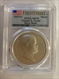 (2023-S) Medal Ulysses S. Grant Silver Matte Finish First Strike MS70
