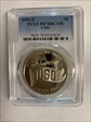 1991-S $1 USO PR70DCAM