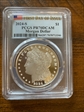 2024-S $1 Morgan Dollar First Day of Issue PR70DCAM