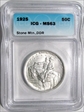 1925 50C Stone Mountain 