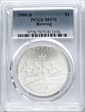 1996-D $1 Rowing MS70