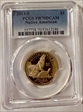 2013-S $1 Native American PR70DCAM
