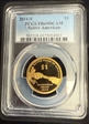 2011-S $1 Native American PR69DCAM