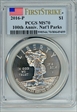 2016-P $1 100th Anniv. Nat'l Parks First Strike MS70