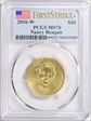 2016-W $10 Nancy Reagan First Strike MS70
