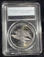 2016-S Medal American Liberty First Strike PR70DCAM