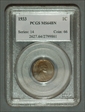 1933 1C MS64BN