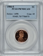 1986-S 1C PR70DCAM