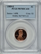 1989-S 1C PR70DCAM