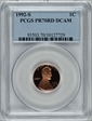 1992-S 1C PR70DCAM