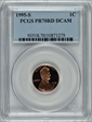 1995-S 1C PR70DCAM