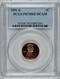 1991-S 1C PR70DCAM