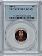 1984-S 1C PR70DCAM