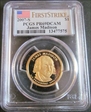 2007-S $1 James Madison First Strike PR69DCAM
