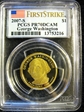 2007-S $1 George Washington First Strike First Strike PR70DCAM