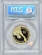 2007-S $1 John Adams First Strike PR70DCAM