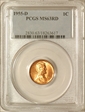 1955-D 1C MS63RD