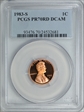 1983-S 1C PR70DCAM