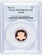 2012-S 1C Shield PR70DCAM
