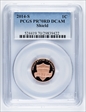 2014-S 1C Shield PR70DCAM