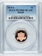 2015-S 1C Shield PR70DCAM