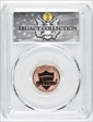 2019-W 1C Shield - Reverse Proof First Day of Issue - Magnum Opus PR70RD