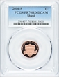 2016-S 1C Shield PR70DCAM