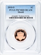 2010-S 1C Shield PR70DCAM