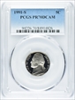 1991-S 5C PR70DCAM