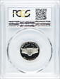 1991-S 5C PR70DCAM