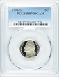 1982-S 5C PR70DCAM