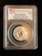 2007-W $50 10th Ann Set - Rev PR First Strike PR70