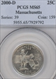 2000-D 25C Massachusetts MS65